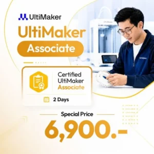 Course UltiMaker Associate