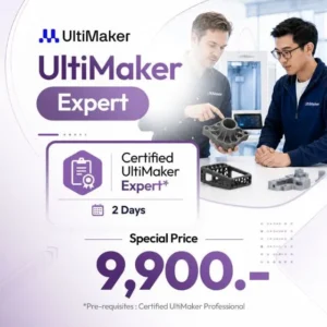 Course UltiMaker Expert