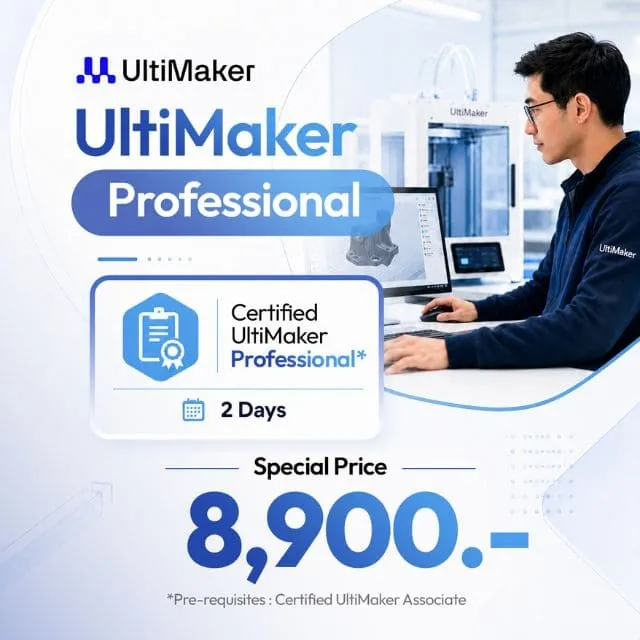 Course UltiMaker Professional